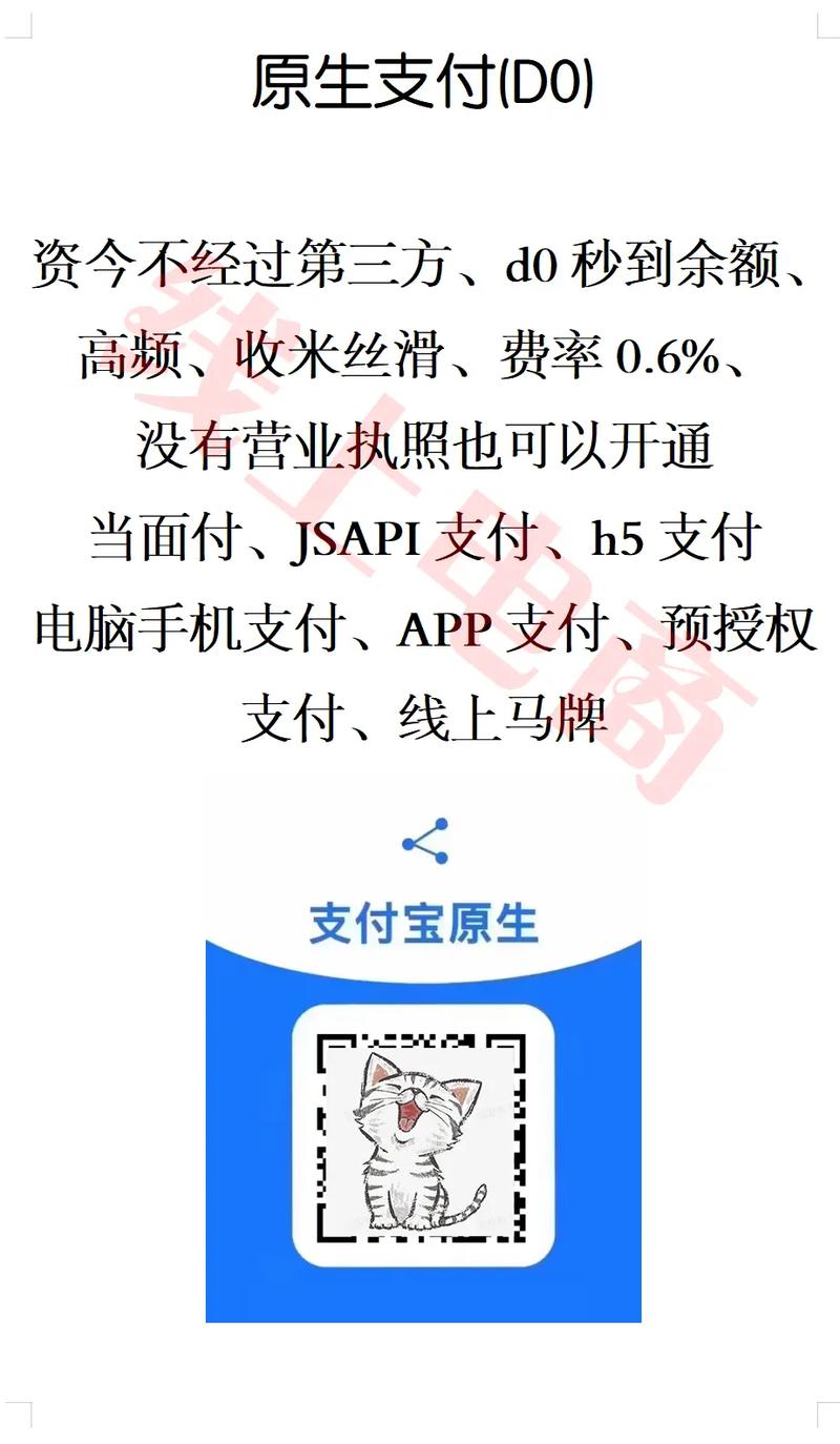 基于区块链技术的支付(基于区块链技术的支付模式)-第7张图片-华田资讯 基于区块链技术的支付(基于区块链技术的支付模式)-第7张图片-华田资讯