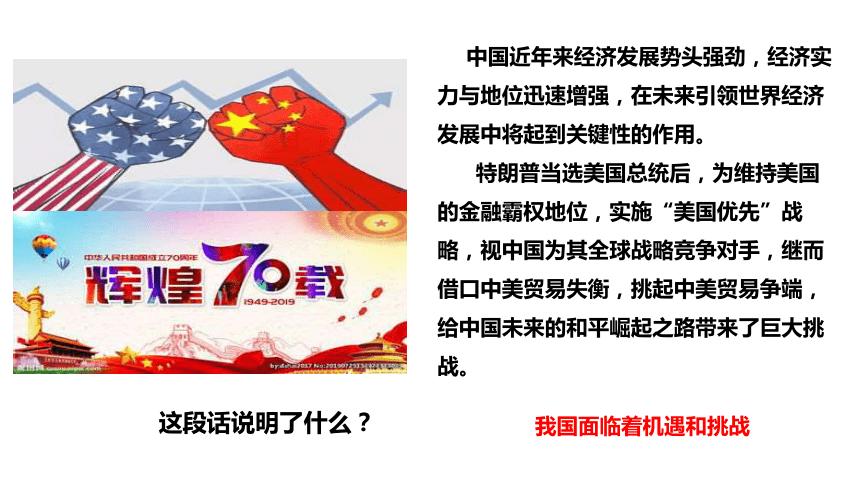大数据生活方式与社会治理 - 大数据时代社会治理的机遇有哪些-第5张图片-华田资讯 大数据生活方式与社会治理 - 大数据时代社会治理的机遇有哪些-第5张图片-华田资讯