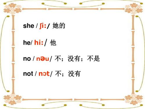 区块链查询平台heco(heco区块链浏览器查询)-第3张图片-华田资讯 区块链查询平台heco(heco区块链浏览器查询)-第3张图片-华田资讯