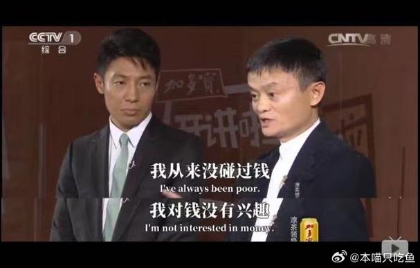 马云说的大数据是什么,马云说的大数据是什么意思-第7张图片-华田资讯 马云说的大数据是什么,马云说的大数据是什么意思-第7张图片-华田资讯