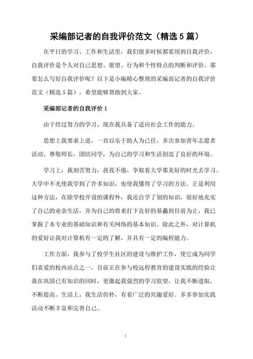 江苏新闻头条新闻 - 江苏新闻头条新闻举报电话-第1张图片-华田资讯 江苏新闻头条新闻 - 江苏新闻头条新闻举报电话-第1张图片-华田资讯