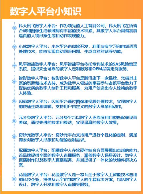 人工智能向脑科学发展(人工智能借鉴了人脑的哪些方面)-第1张图片-华田资讯 人工智能向脑科学发展(人工智能借鉴了人脑的哪些方面)-第1张图片-华田资讯