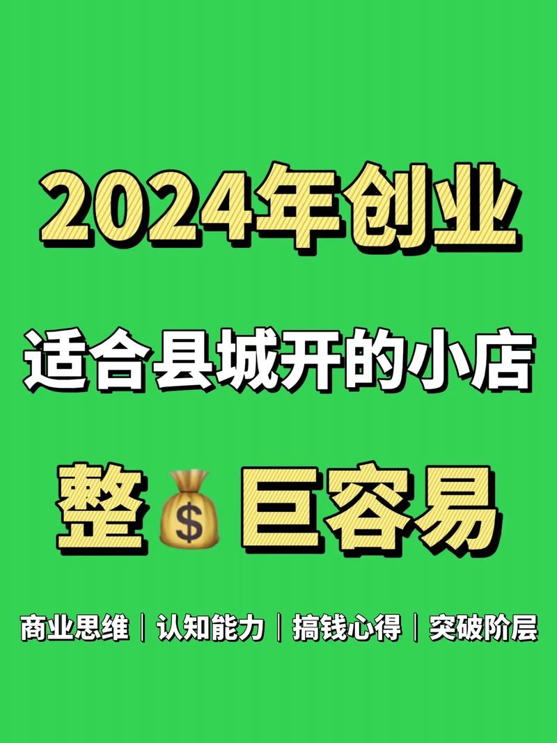 人工智能和医疗创业,人工智能医疗创业小项目-第3张图片-华田资讯 人工智能和医疗创业,人工智能医疗创业小项目-第3张图片-华田资讯