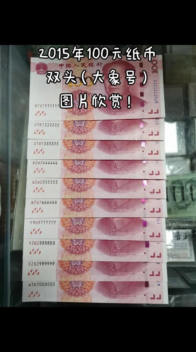 区块链今年发行什么币 - 区块链什么时候上线-第2张图片-华田资讯 区块链今年发行什么币 - 区块链什么时候上线-第2张图片-华田资讯