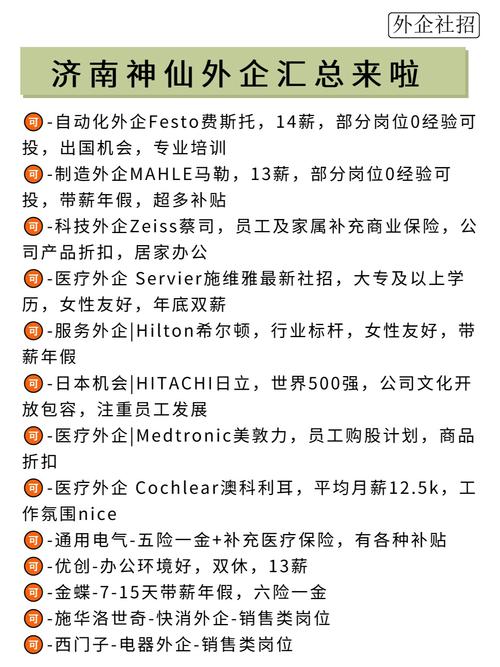 上海人工智能中心微软 - 上海人工智能公司 前前十有哪些-第6张图片-华田资讯 上海人工智能中心微软 - 上海人工智能公司 前前十有哪些-第6张图片-华田资讯