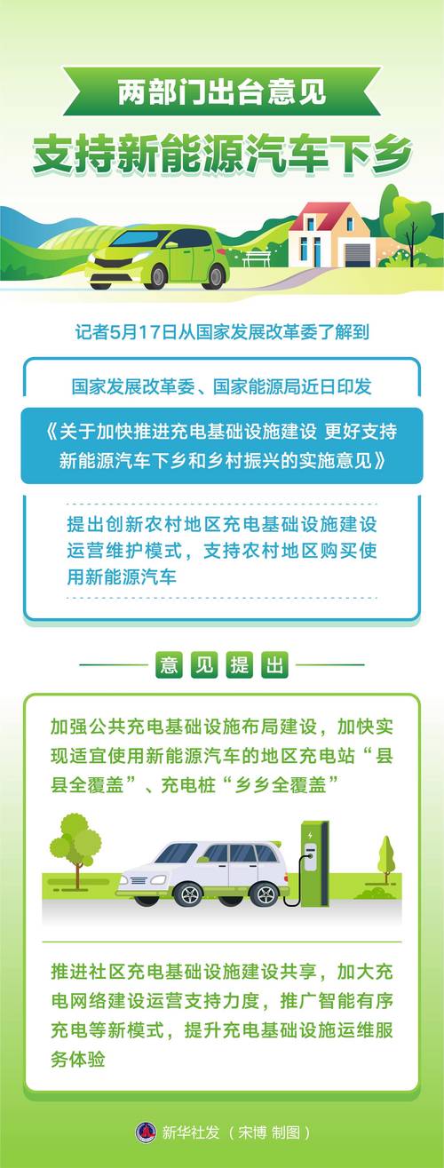 新闻发布会记者提问 - 新闻发布会记者提问注意事项-第4张图片-华田资讯 新闻发布会记者提问 - 新闻发布会记者提问注意事项-第4张图片-华田资讯