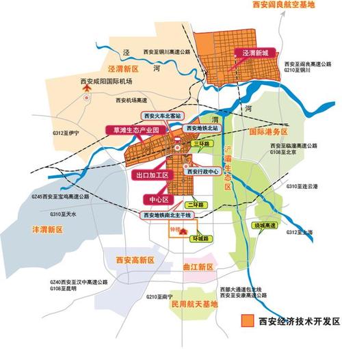 西安高新区新闻 - 关于西安高新的新闻-第5张图片-华田资讯 西安高新区新闻 - 关于西安高新的新闻-第5张图片-华田资讯