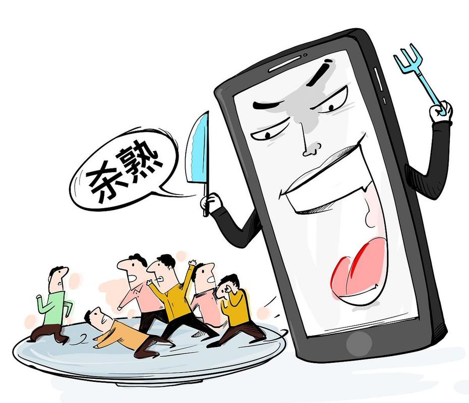 大数据杀熟是费用欺诈(大数据杀熟是平台还是商家)-第6张图片-华田资讯 大数据杀熟是费用欺诈(大数据杀熟是平台还是商家)-第6张图片-华田资讯