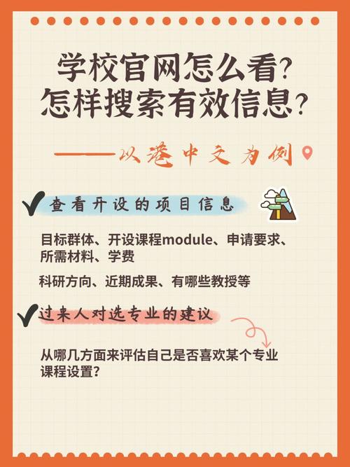聊城新闻头条新闻 - 聊城新闻头条新闻最新-第5张图片-华田资讯 聊城新闻头条新闻 - 聊城新闻头条新闻最新-第5张图片-华田资讯