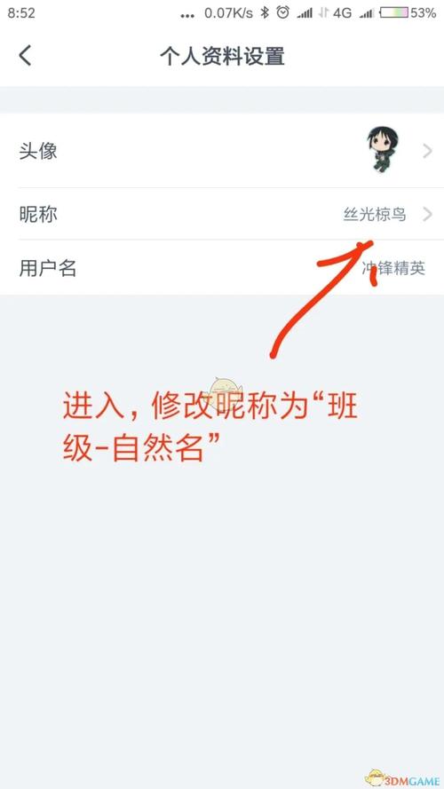 淮滨论坛昨天最新新闻,淮滨论坛app下载淮滨论坛下载v2010安卓版-第3张图片-华田资讯 淮滨论坛昨天最新新闻,淮滨论坛app下载淮滨论坛下载v2010安卓版-第3张图片-华田资讯