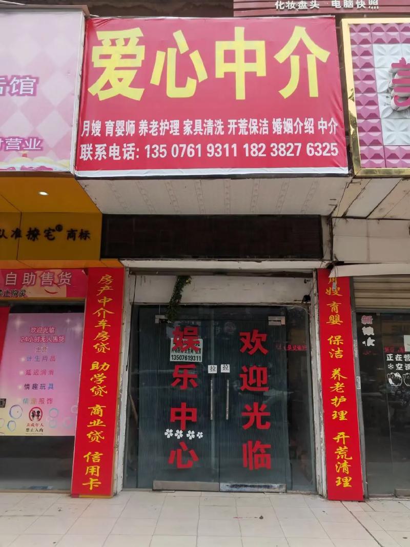淮滨论坛昨天最新新闻,淮滨论坛app下载淮滨论坛下载v2010安卓版-第6张图片-华田资讯 淮滨论坛昨天最新新闻,淮滨论坛app下载淮滨论坛下载v2010安卓版-第6张图片-华田资讯