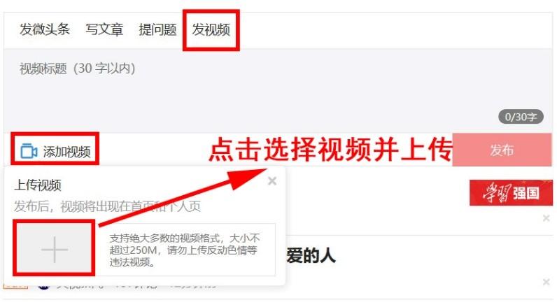 天津今日头条新闻 - 天津新闻网今日头条-第1张图片-华田资讯 天津今日头条新闻 - 天津新闻网今日头条-第1张图片-华田资讯