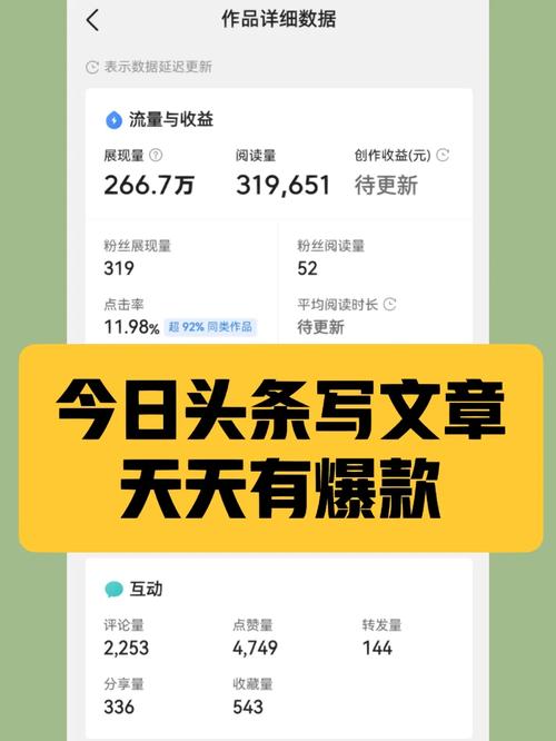 天津今日头条新闻 - 天津新闻网今日头条-第6张图片-华田资讯 天津今日头条新闻 - 天津新闻网今日头条-第6张图片-华田资讯