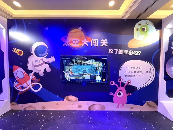 世界人工智能大会攻略,世界人工智能大会门票预约-第4张图片-华田资讯 世界人工智能大会攻略,世界人工智能大会门票预约-第4张图片-华田资讯