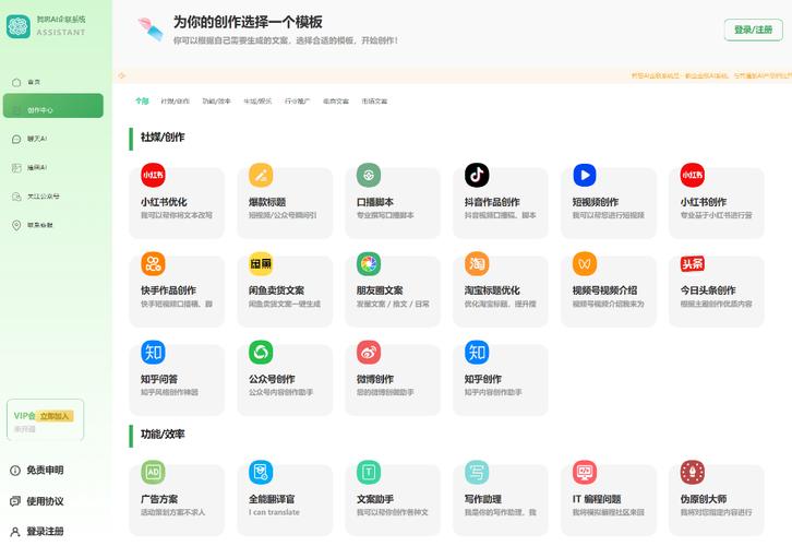 区块链交易系统源码(区块链源码搭建教程)-第1张图片-华田资讯 区块链交易系统源码(区块链源码搭建教程)-第1张图片-华田资讯