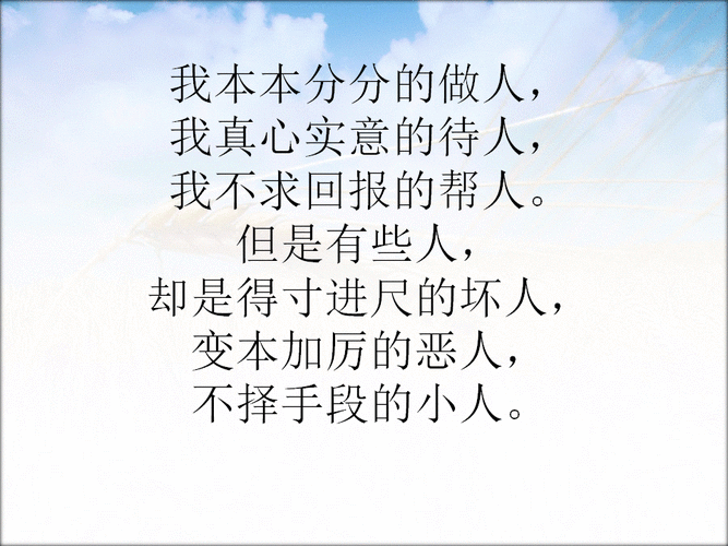 仁寿新闻仁寿最新(仁寿新闻网最新消息)-第6张图片-华田资讯 仁寿新闻仁寿最新(仁寿新闻网最新消息)-第6张图片-华田资讯