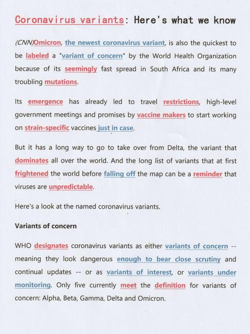 关于大学生的新闻(关于大学生的新闻调查深度报道)-第4张图片-华田资讯 关于大学生的新闻(关于大学生的新闻调查深度报道)-第4张图片-华田资讯