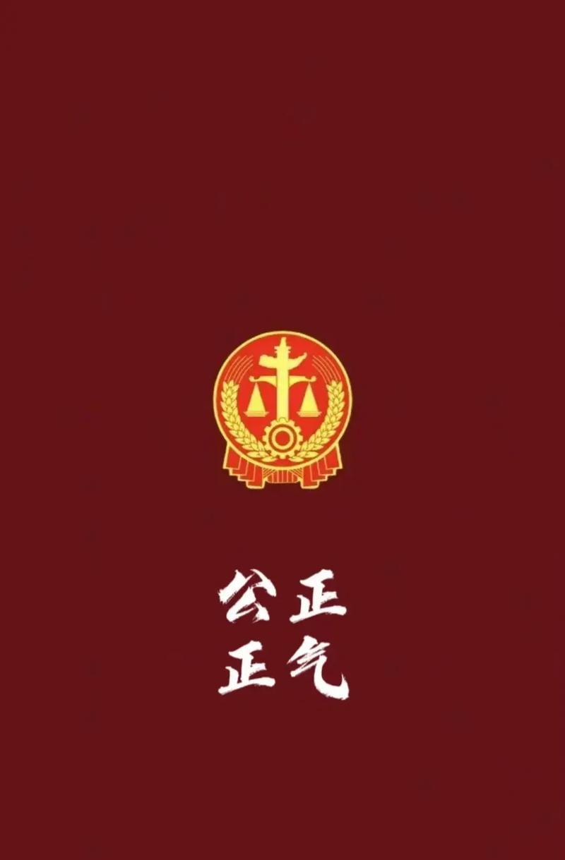 大数据协同办案平台 - 大数据协同办案平台整改报告-第3张图片-华田资讯 大数据协同办案平台 - 大数据协同办案平台整改报告-第3张图片-华田资讯