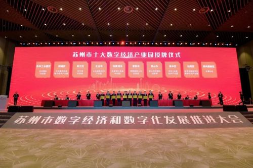 金融大数据与区块链 - 金融大数据和大数据金融的联系与区别-第5张图片-华田资讯 金融大数据与区块链 - 金融大数据和大数据金融的联系与区别-第5张图片-华田资讯