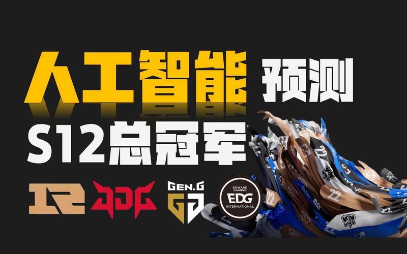 人工智能自己打游戏 - 人工智能玩游戏用什么算法-第3张图片-华田资讯 人工智能自己打游戏 - 人工智能玩游戏用什么算法-第3张图片-华田资讯