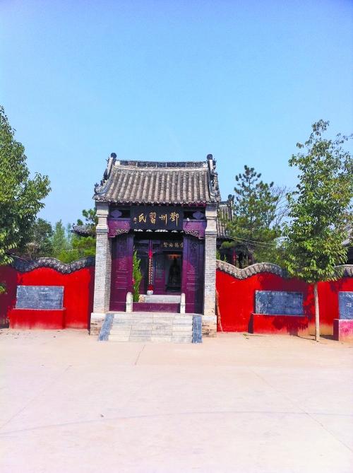 邓州电视台新闻联播(邓州新闻好看视频)-第5张图片-华田资讯 邓州电视台新闻联播(邓州新闻好看视频)-第5张图片-华田资讯