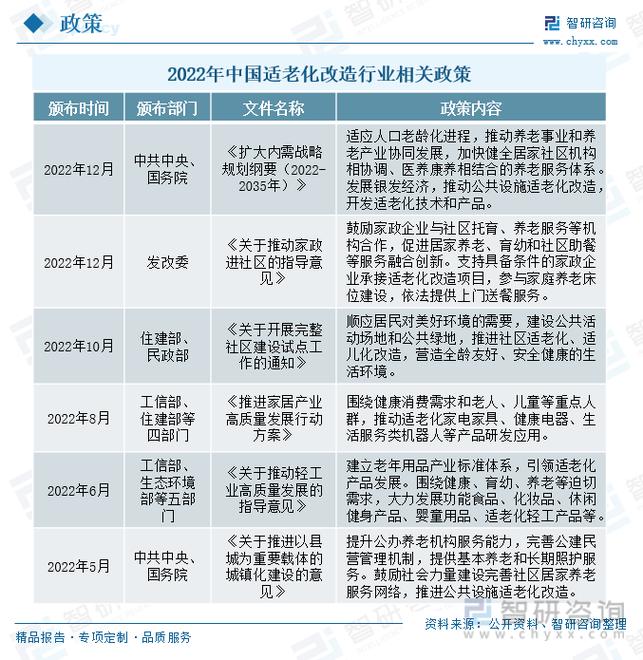 宁家俊委员指出大数据 - 宁家俊委员指出大数据已被多国上升为-第5张图片-华田资讯 宁家俊委员指出大数据 - 宁家俊委员指出大数据已被多国上升为-第5张图片-华田资讯