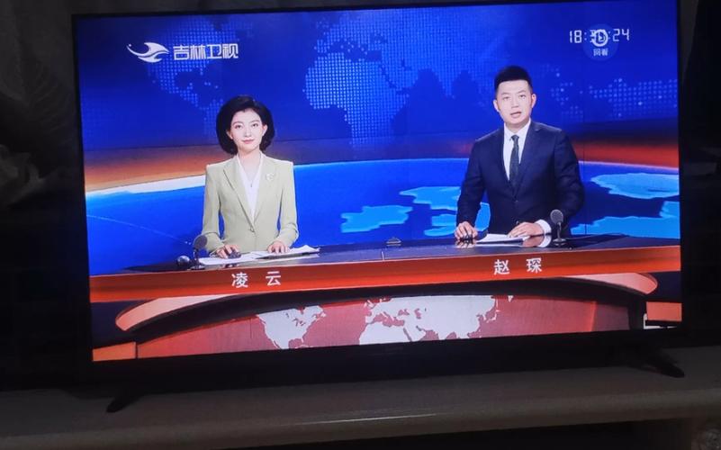 新闻联播最新消息 - 新闻联播最新消息文字-第1张图片-华田资讯 新闻联播最新消息 - 新闻联播最新消息文字-第1张图片-华田资讯