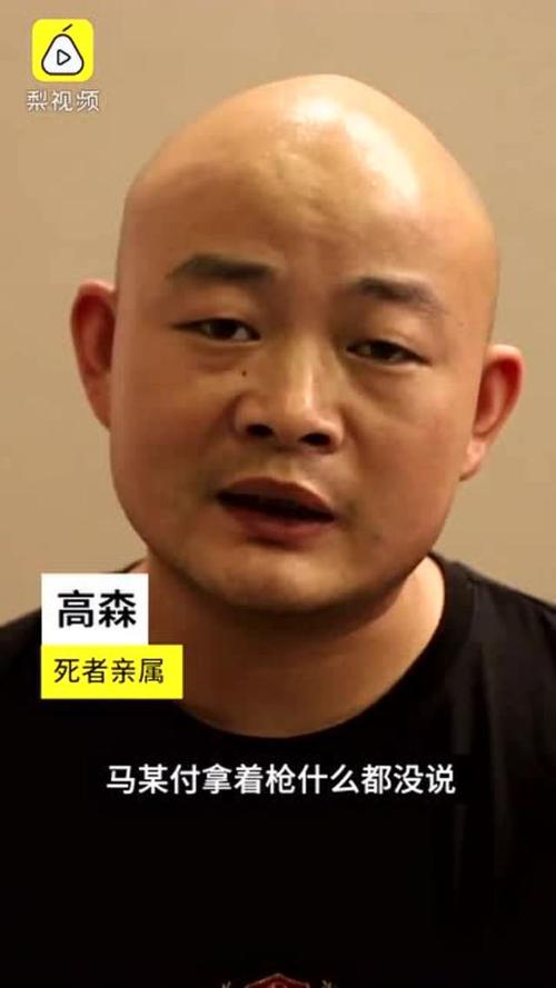 泌阳最近有什么新闻 - 泌阳2020最近有什么新闻-第2张图片-华田资讯 泌阳最近有什么新闻 - 泌阳2020最近有什么新闻-第2张图片-华田资讯