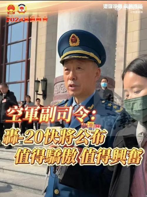 泌阳最近有什么新闻 - 泌阳2020最近有什么新闻-第3张图片-华田资讯 泌阳最近有什么新闻 - 泌阳2020最近有什么新闻-第3张图片-华田资讯