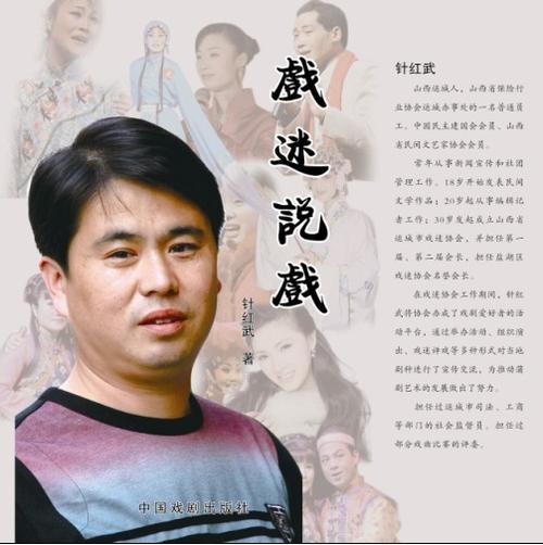 当前新闻采写面临的挑战(当前新闻采写面临的挑战和挑战)-第4张图片-华田资讯 当前新闻采写面临的挑战(当前新闻采写面临的挑战和挑战)-第4张图片-华田资讯