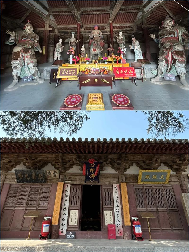 漳州南靖龙山特大新闻,南靖龙山风景区-第2张图片-华田资讯 漳州南靖龙山特大新闻,南靖龙山风景区-第2张图片-华田资讯