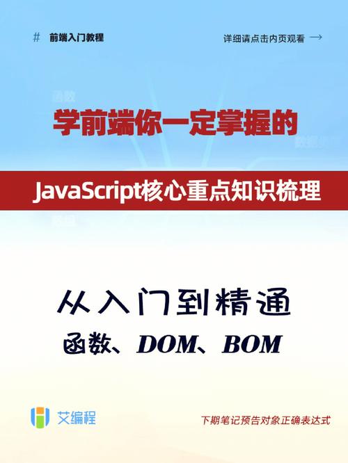 大数据可视化html - 大数据可视化html模板-第5张图片-华田资讯 大数据可视化html - 大数据可视化html模板-第5张图片-华田资讯