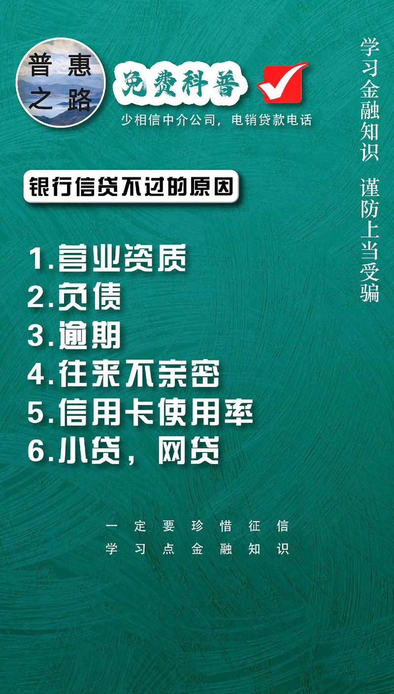 深圳前海大数据金融,前海大数据中心-第5张图片-华田资讯 深圳前海大数据金融,前海大数据中心-第5张图片-华田资讯