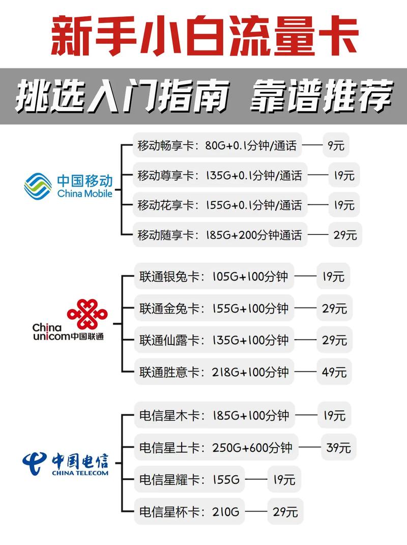 玉林今日头条新闻,玉林今日头条新闻直播-第2张图片-华田资讯 玉林今日头条新闻,玉林今日头条新闻直播-第2张图片-华田资讯