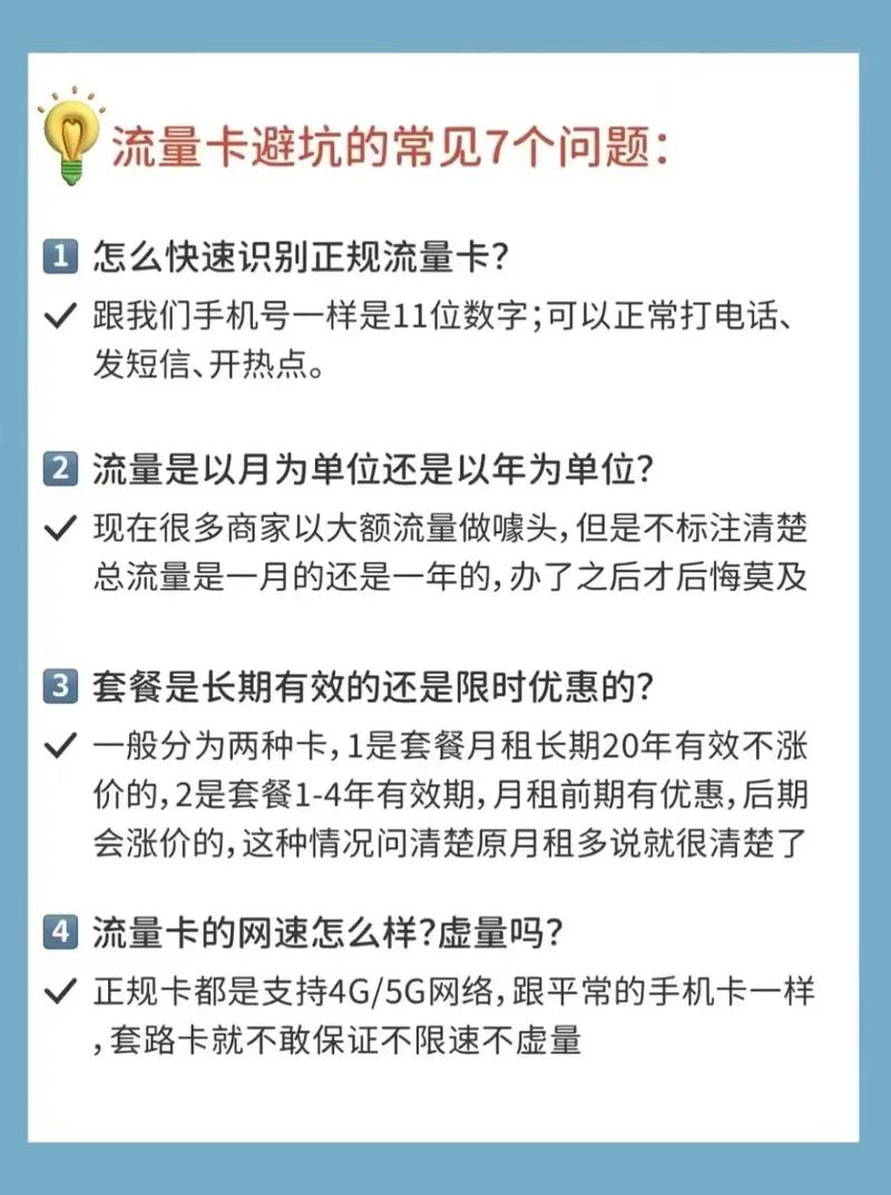 玉林今日头条新闻,玉林今日头条新闻直播-第3张图片-华田资讯 玉林今日头条新闻,玉林今日头条新闻直播-第3张图片-华田资讯