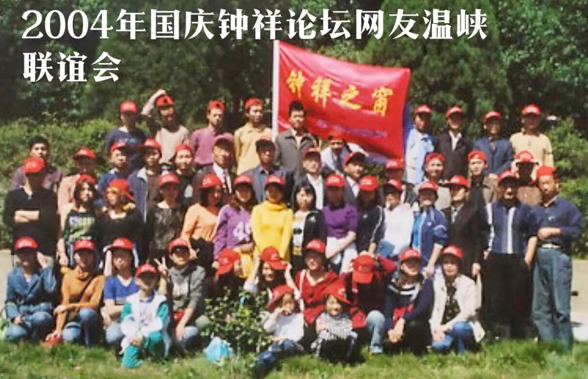 钟祥论坛情系钟祥新闻,钟祥新闻网-第3张图片-华田资讯 钟祥论坛情系钟祥新闻,钟祥新闻网-第3张图片-华田资讯