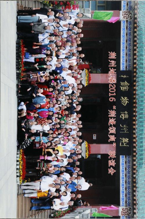 钟祥论坛情系钟祥新闻,钟祥新闻网-第6张图片-华田资讯 钟祥论坛情系钟祥新闻,钟祥新闻网-第6张图片-华田资讯