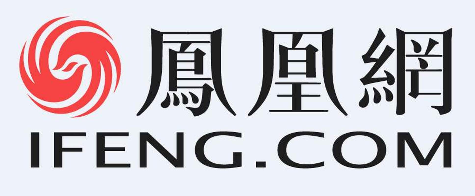凤凰网社会新闻,凤凰网新闻资讯-第1张图片-华田资讯 凤凰网社会新闻,凤凰网新闻资讯-第1张图片-华田资讯