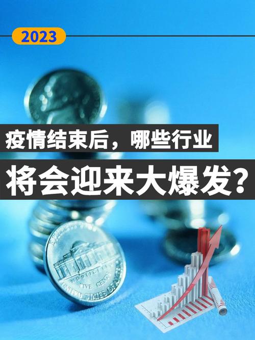 后疫情时期企业人工智能,人工智能在疫情期间有哪些领域的应用-第1张图片-华田资讯 后疫情时期企业人工智能,人工智能在疫情期间有哪些领域的应用-第1张图片-华田资讯