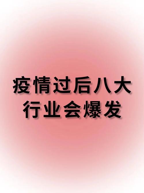 后疫情时期企业人工智能,人工智能在疫情期间有哪些领域的应用-第5张图片-华田资讯 后疫情时期企业人工智能,人工智能在疫情期间有哪些领域的应用-第5张图片-华田资讯