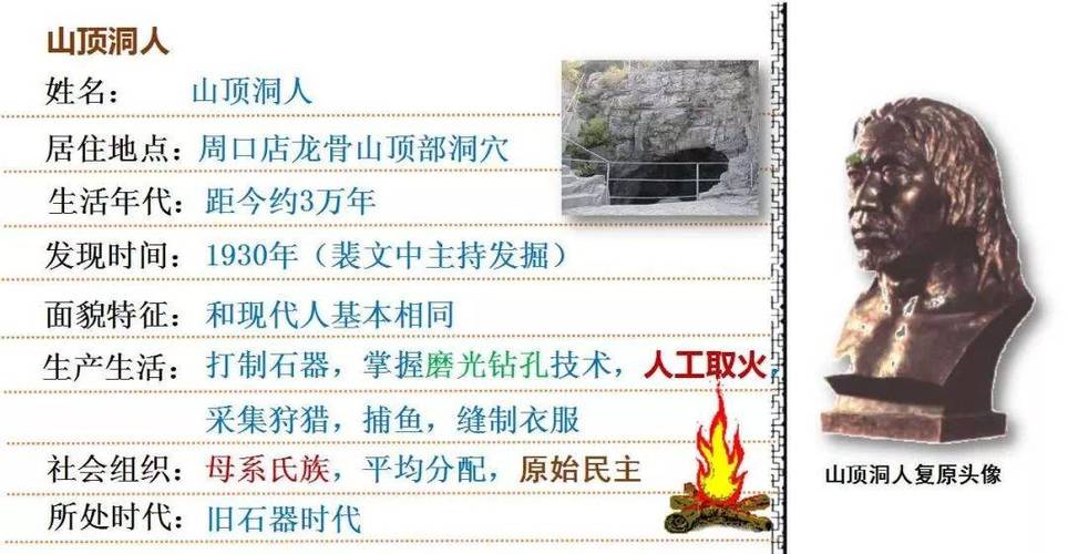 湖北建始高坪最近新闻,今天建始高坪发生的事-第1张图片-华田资讯 湖北建始高坪最近新闻,今天建始高坪发生的事-第1张图片-华田资讯