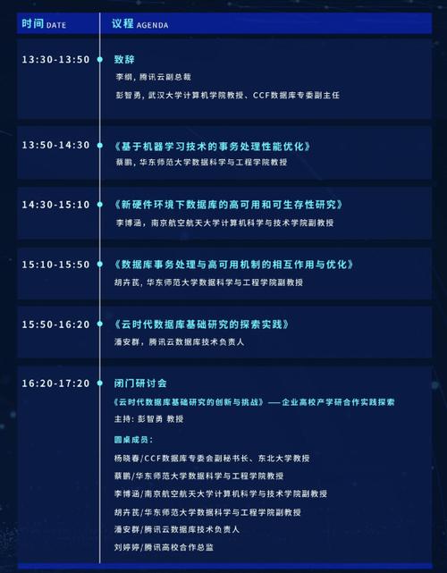 容县新闻最新消息,容县新闻最新消息车祸-第3张图片-华田资讯 容县新闻最新消息,容县新闻最新消息车祸-第3张图片-华田资讯