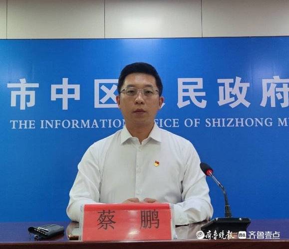 容县新闻最新消息,容县新闻最新消息车祸-第4张图片-华田资讯 容县新闻最新消息,容县新闻最新消息车祸-第4张图片-华田资讯