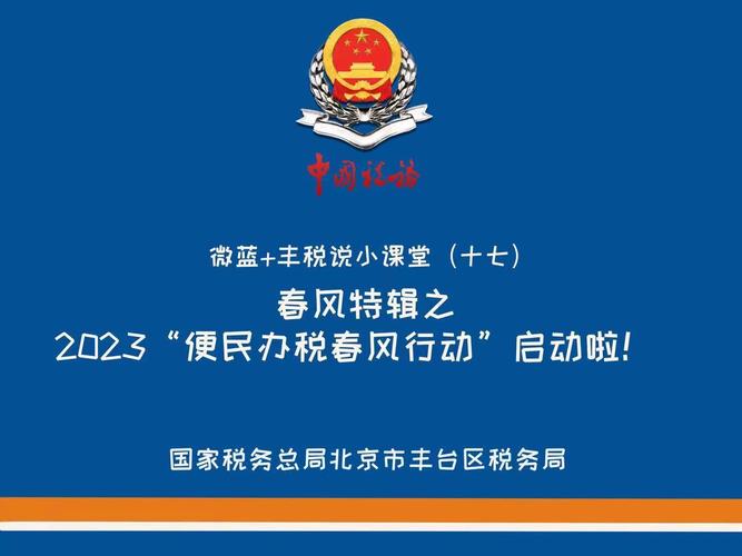 大数据助力企业复工 - 大数据复工复产-第1张图片-华田资讯 大数据助力企业复工 - 大数据复工复产-第1张图片-华田资讯
