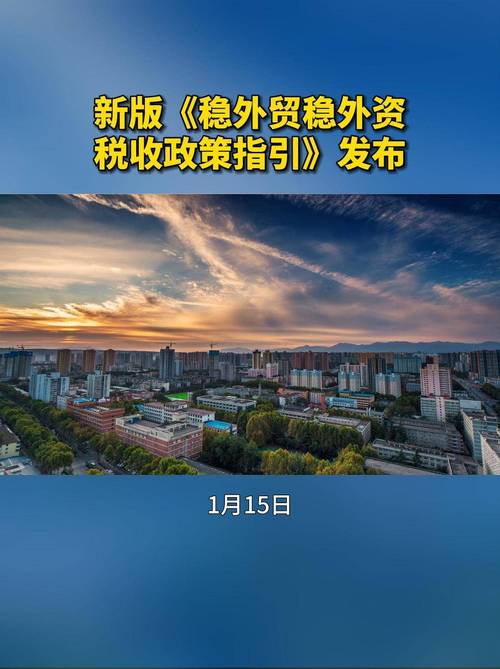 大数据助力企业复工 - 大数据复工复产-第3张图片-华田资讯 大数据助力企业复工 - 大数据复工复产-第3张图片-华田资讯