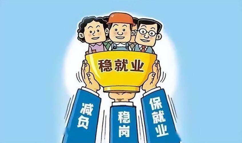 大数据助力企业复工 - 大数据复工复产-第5张图片-华田资讯 大数据助力企业复工 - 大数据复工复产-第5张图片-华田资讯
