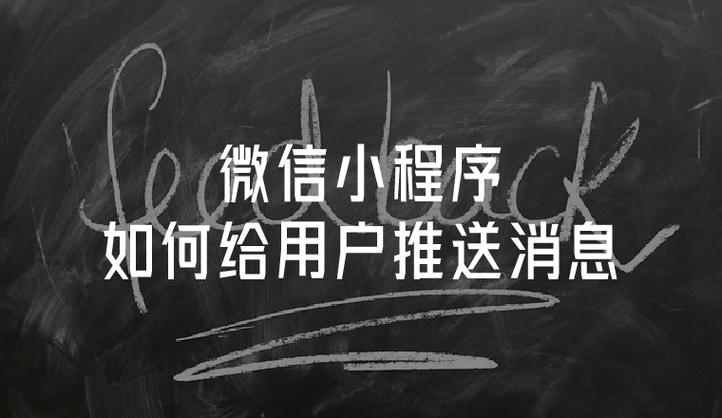 微信小程序新闻,微信小程序新闻列表-第3张图片-华田资讯 微信小程序新闻,微信小程序新闻列表-第3张图片-华田资讯