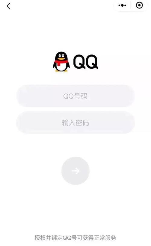 微信小程序新闻,微信小程序新闻列表-第5张图片-华田资讯 微信小程序新闻,微信小程序新闻列表-第5张图片-华田资讯