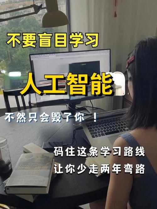 关于人工智能的知识点(关于人工智能的知识点有哪些)-第5张图片-华田资讯 关于人工智能的知识点(关于人工智能的知识点有哪些)-第5张图片-华田资讯