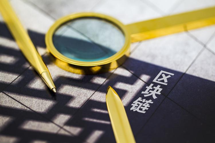 中国区块链纠纷排名,中国区块链公司排名前30名-第6张图片-华田资讯 中国区块链纠纷排名,中国区块链公司排名前30名-第6张图片-华田资讯
